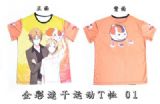 natsume yuujinchou anime T-shirt