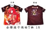 Shakugan No Shana anime T-shirt