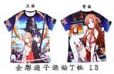 sword art online anime t-shirt