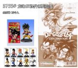 dragon ball anime figure