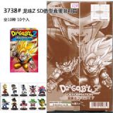 dragon ball anime figure