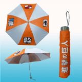 attack on titan anime umbrella