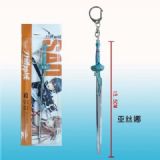 sword art online anime keychain