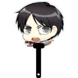 Attack on Titan Eren Cool Fans