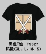 Attack on Titan anime T-shirt