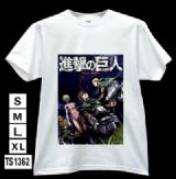 Attack on Titan anime T-shirt