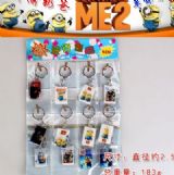 Despicable me anime keychain set