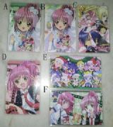 Shugo Chara anime member card