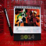 NARUTO 2014 Calendar