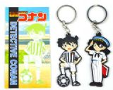 Detective Conan anime keychain