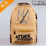 attack on titan anime bag
