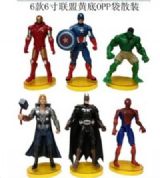 avengers figure