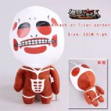 Attack on Titan Kyojin Plush