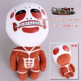 Attack on Titan Kyojin Plush