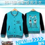 Attack on Titan Fleece 