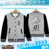 Attack on Titan Fleece 