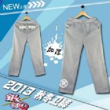 Gintama anime pants