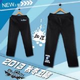 Black Rock Shooter anime pants