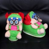 Arale slipper