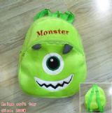 Monsters University bag