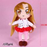 Sword Art Online Asuna Plush