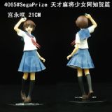 anime figure