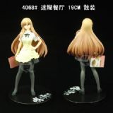 anime figure