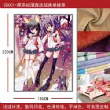 anime bedsheet