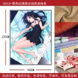 anime bedsheet