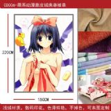 anime bedsheet