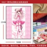 anime bedsheet