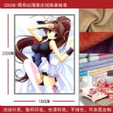 anime bedsheet