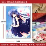 anime bedsheet