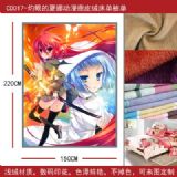 Shakugan No Shana anime bedsheet