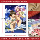 Guilty Crown anime bedsheet