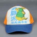 anime cap