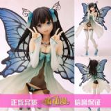 anime figure