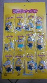 Despicable me anime keychain set