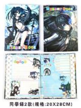 Black Rock Shooter anime alumni book