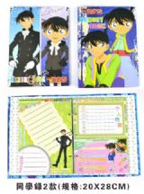 Detective Conan anime alumni book