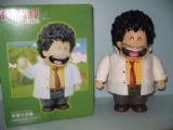IQ doctor figure
