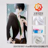 Free anime bath towel