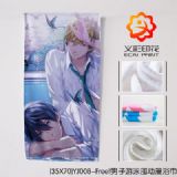 Free anime bath towel