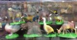 animal figure