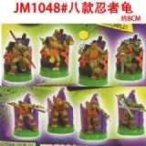 turtles anime figure