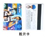 Kuroko no Basuke anime member card