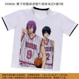 Kuroko no Basuke anime T-shirt