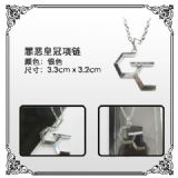 guilty crown anime necklace