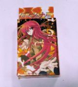 Shakugan No Shana anime poker