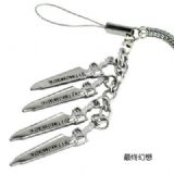 Final Fantasy2 anime phonestrap